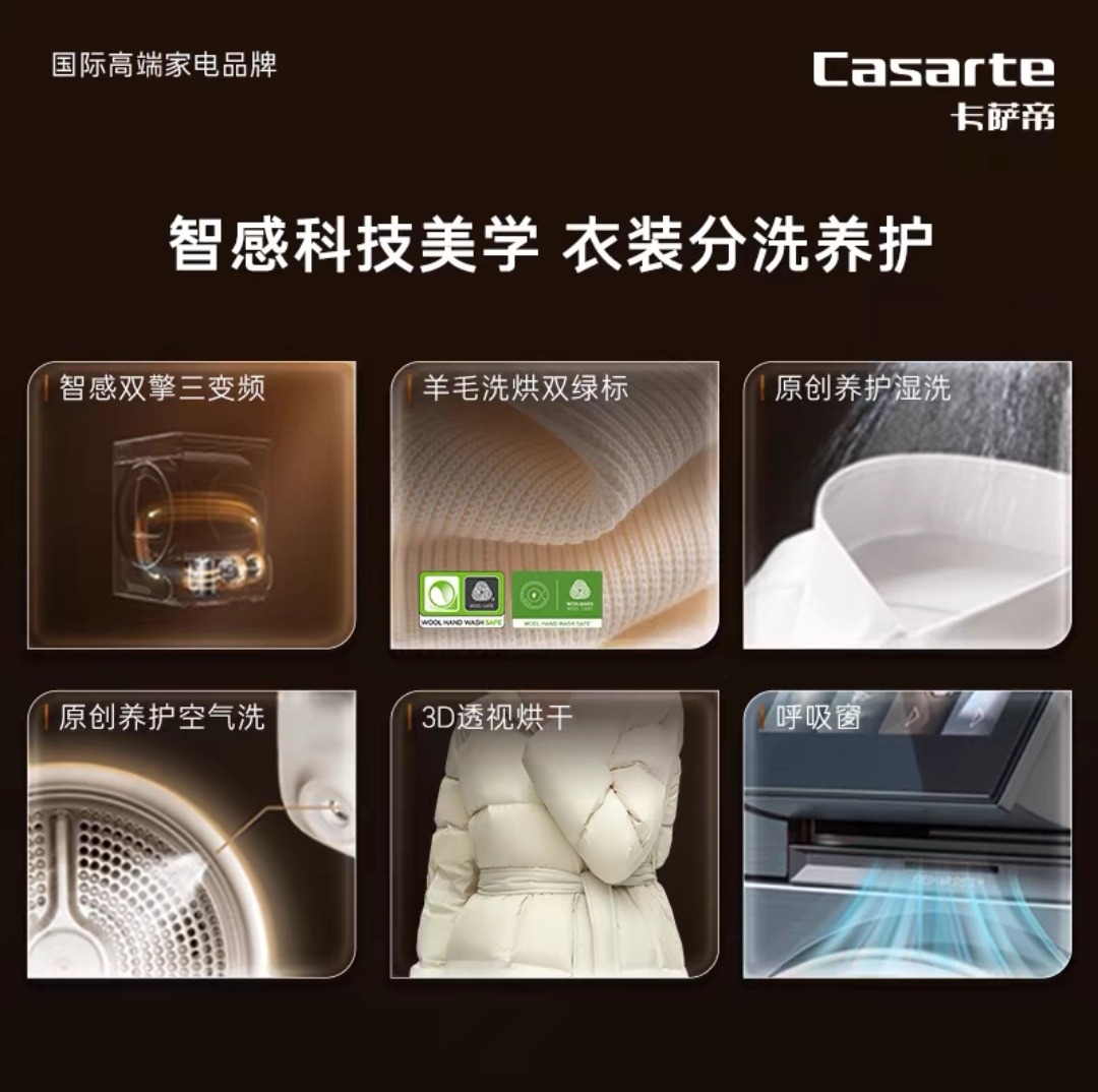 Screenshot_20241206_113519_com.taobao.taobao_edit_90773878440315.jpg