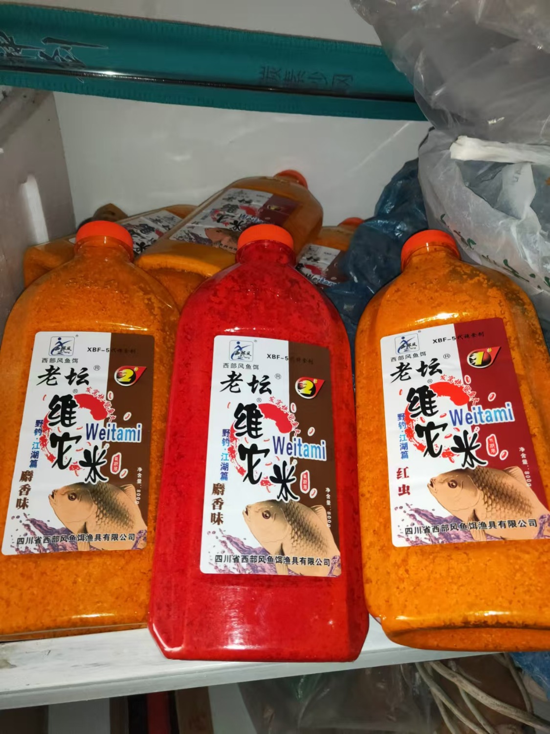 mmexport1733201872847.jpg