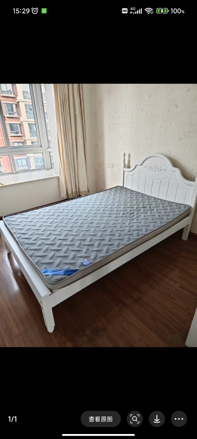 Screenshot_2024-11-28-15-29-57-524_com.taobao.idlefish.jpg