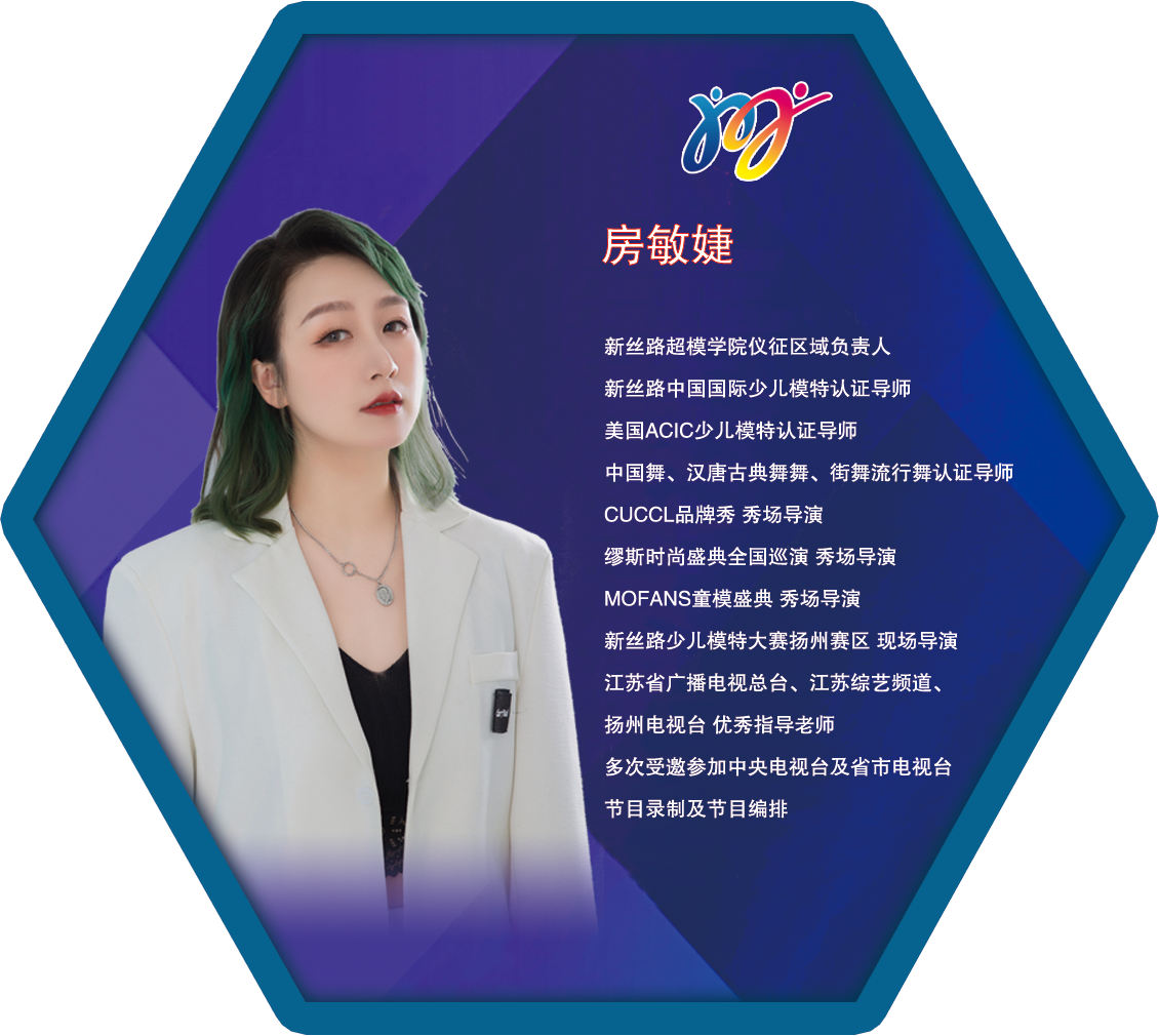 微信图片_20240807164137.png