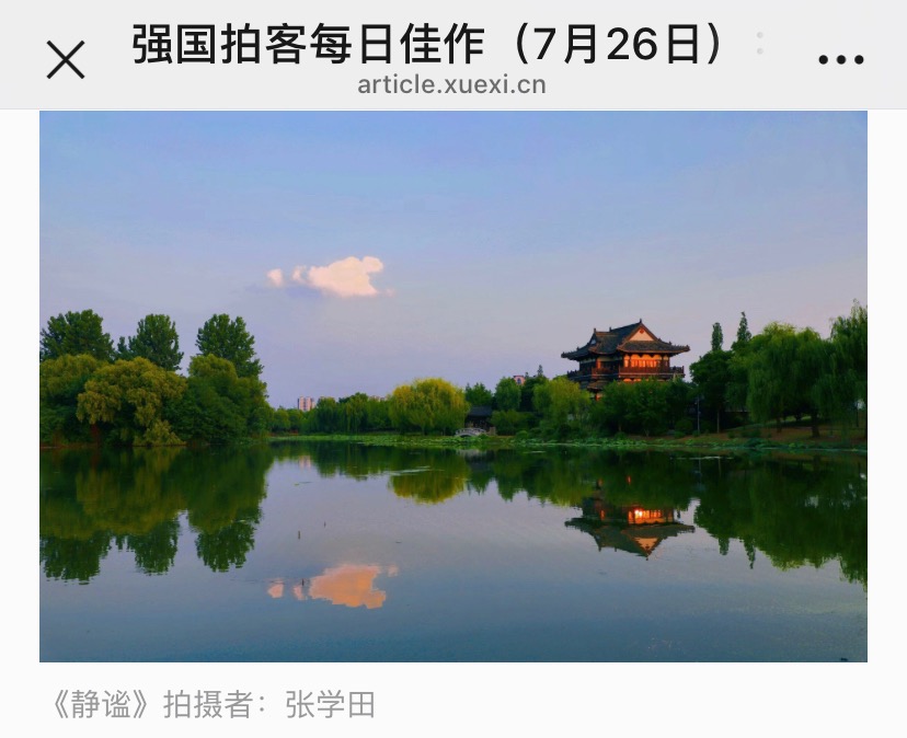 CAF2F916-86D7-4F1B-A224-3D50240C26E8.jpeg