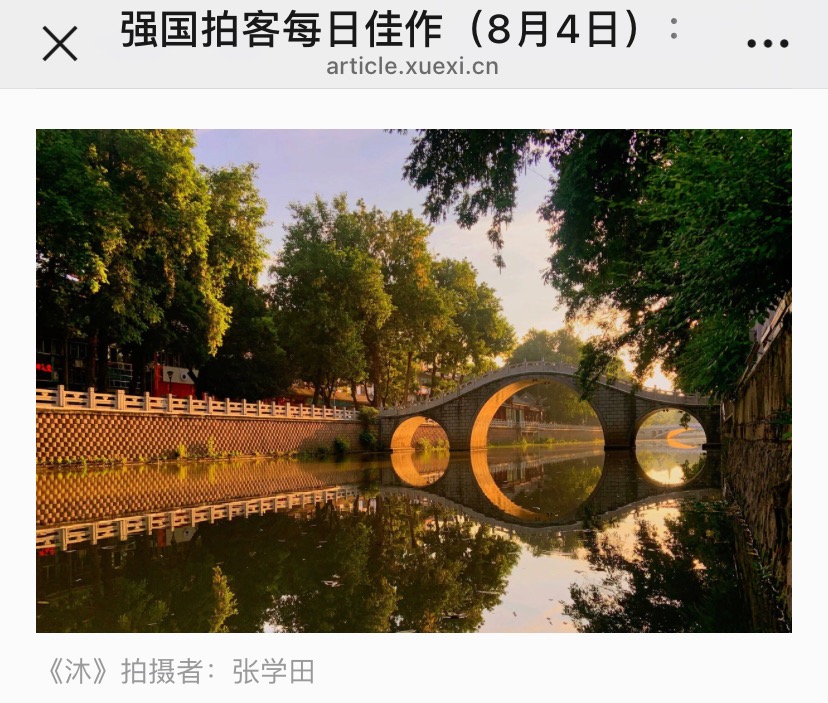 465C9D43-F6EB-4BFA-AB08-CEFEE82AAD1A.jpeg