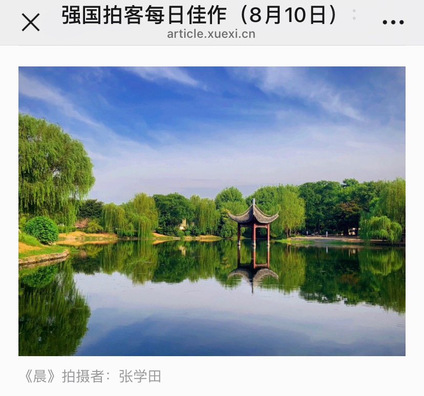 71FB74E1-5C59-4F5E-9713-5F50826E9407.jpeg