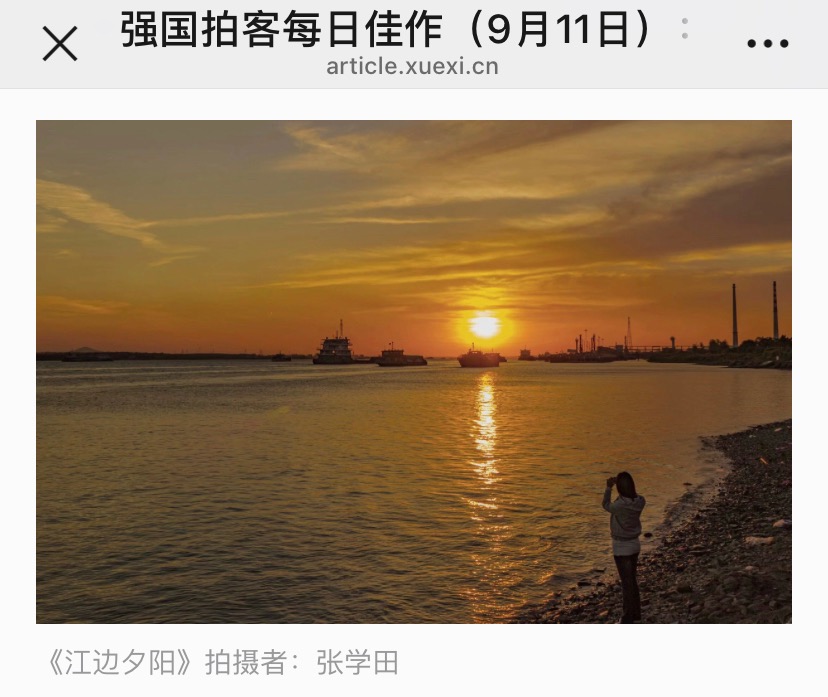 A35EEFE9-B1DD-4C47-9029-A4B120952D35.jpeg