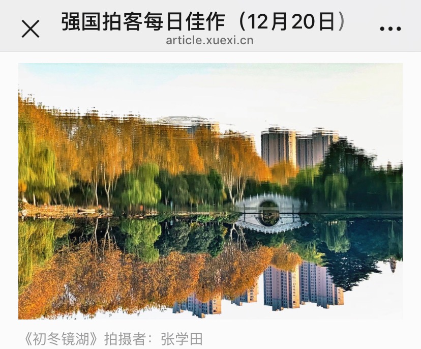 D49D7667-006F-4B13-85AB-61E5D3A7899E.jpeg
