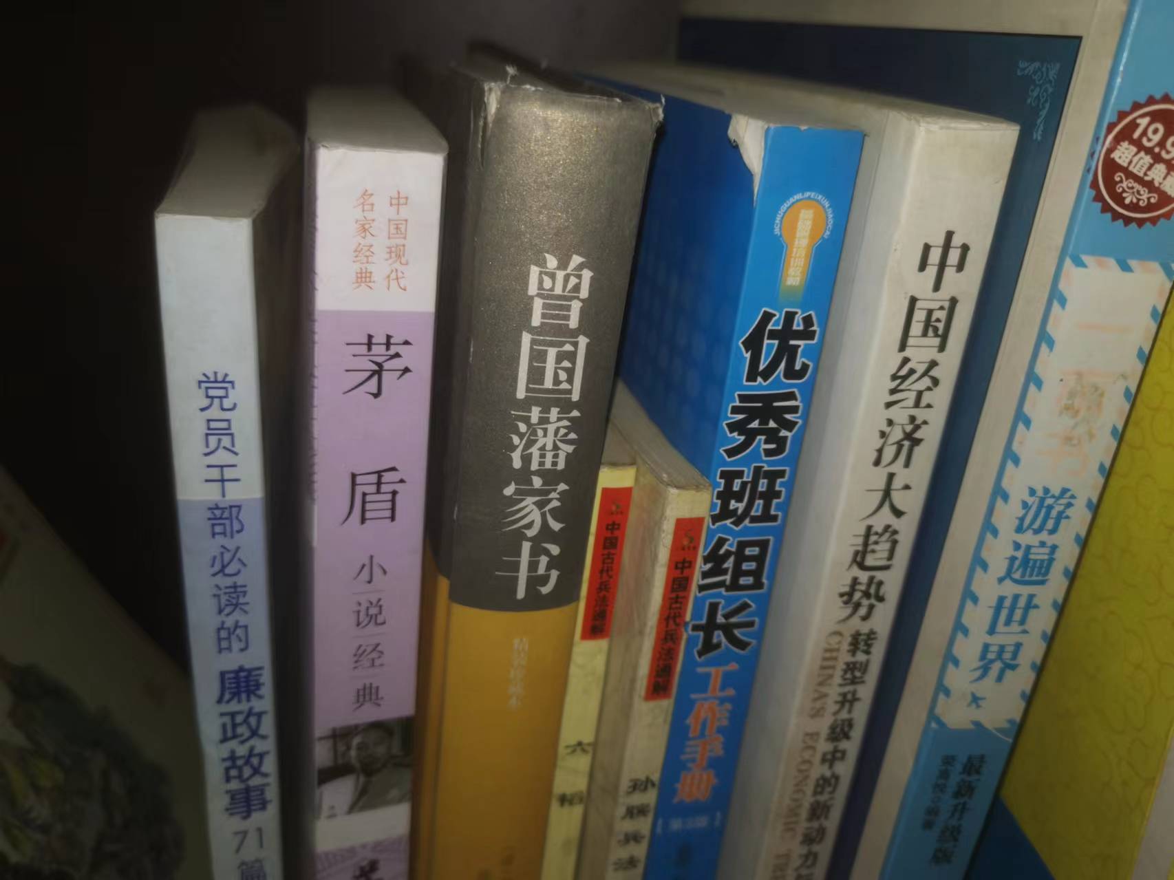 微信图片_20241012111439.jpg