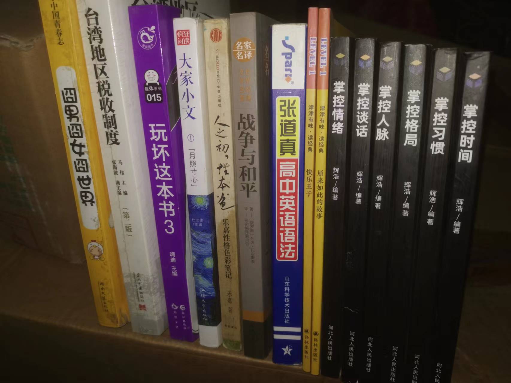 微信图片_202410121114531.jpg