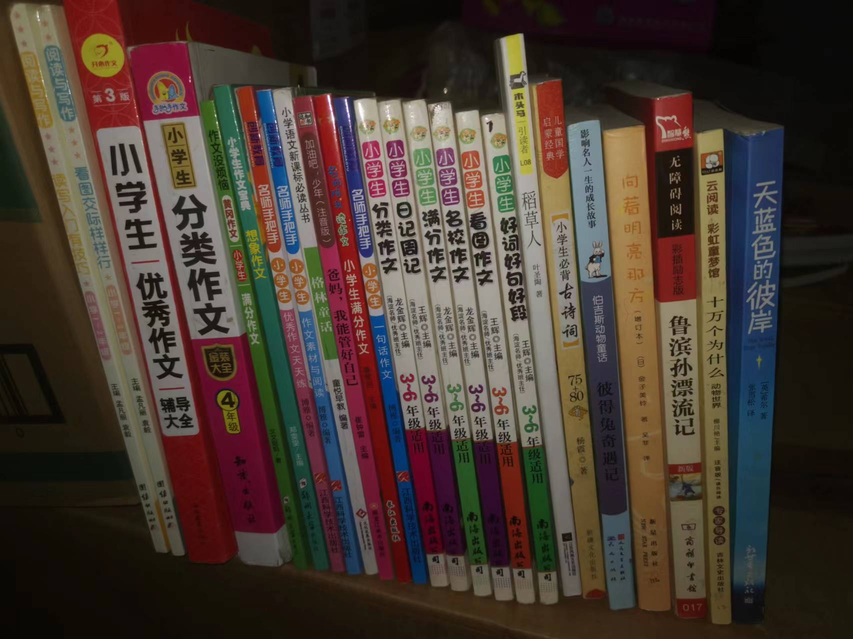 微信图片_20240411180859.jpg