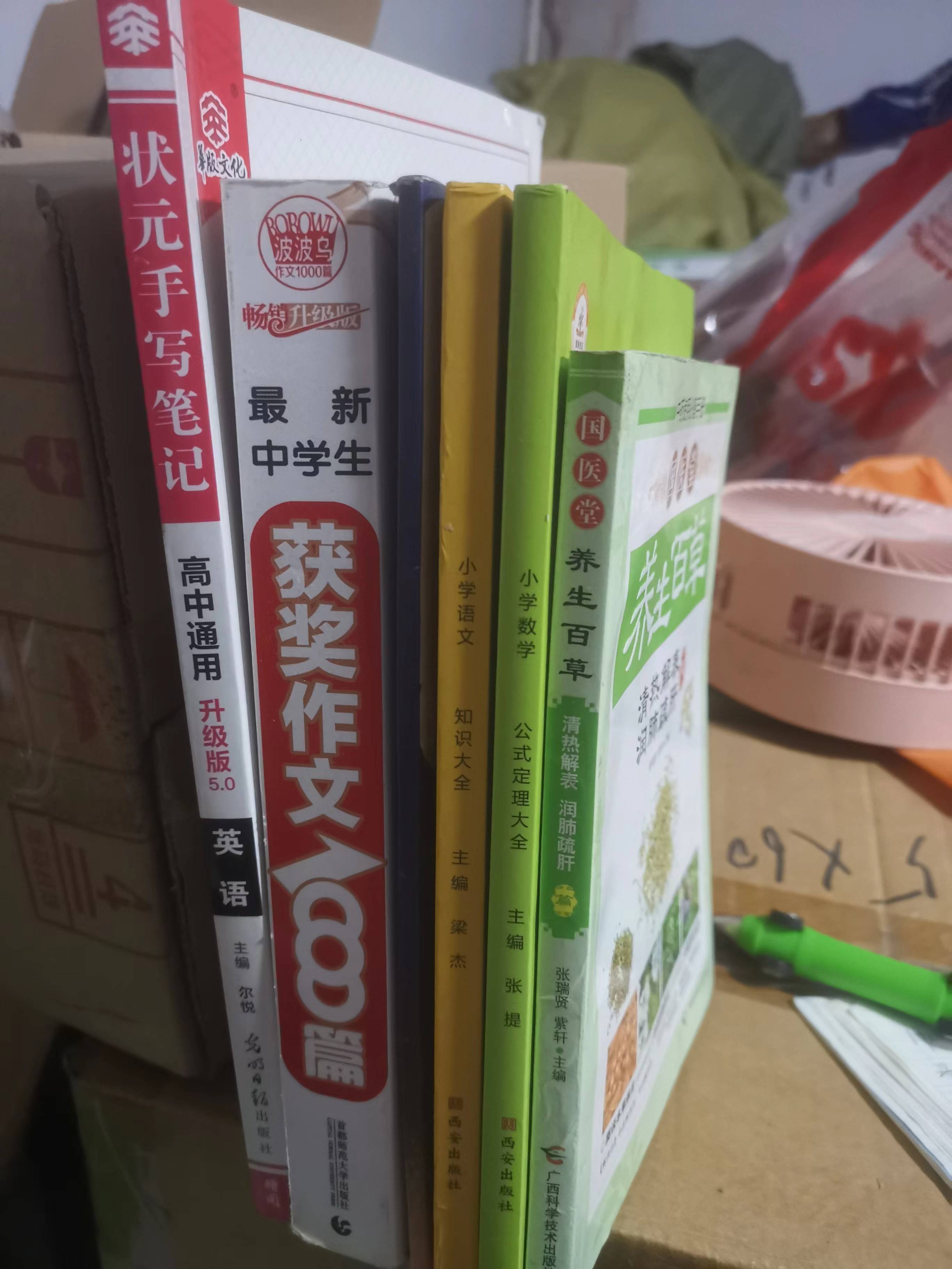 微信图片_20240927101115.jpg