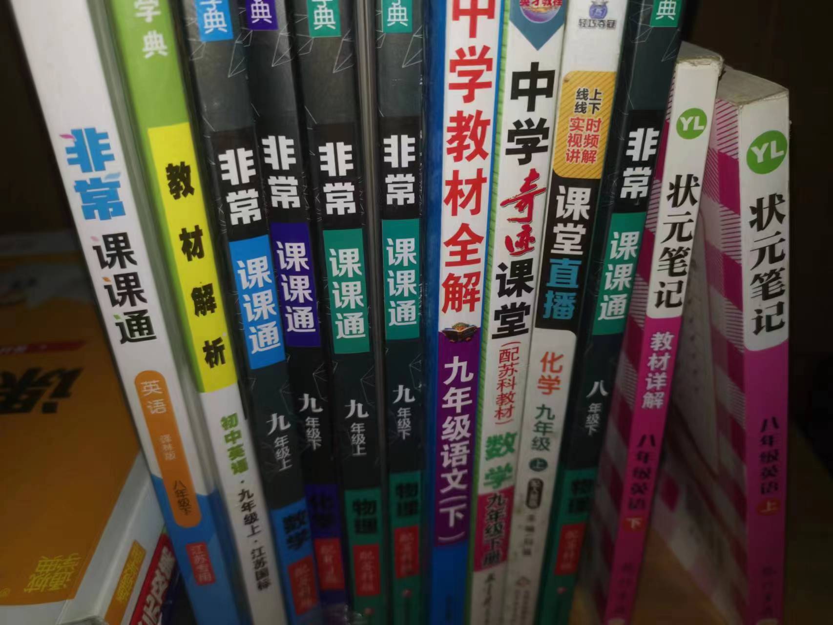 微信图片_2023042911360921.jpg