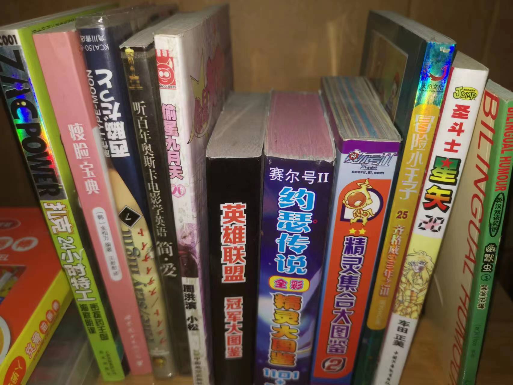 微信图片_2023042911360923.jpg