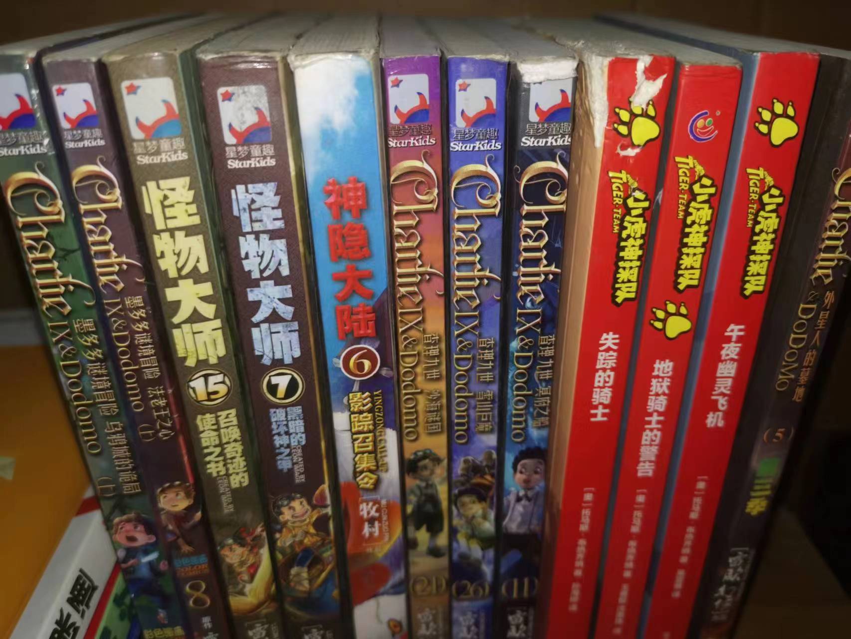 微信图片_2023042911360919.jpg