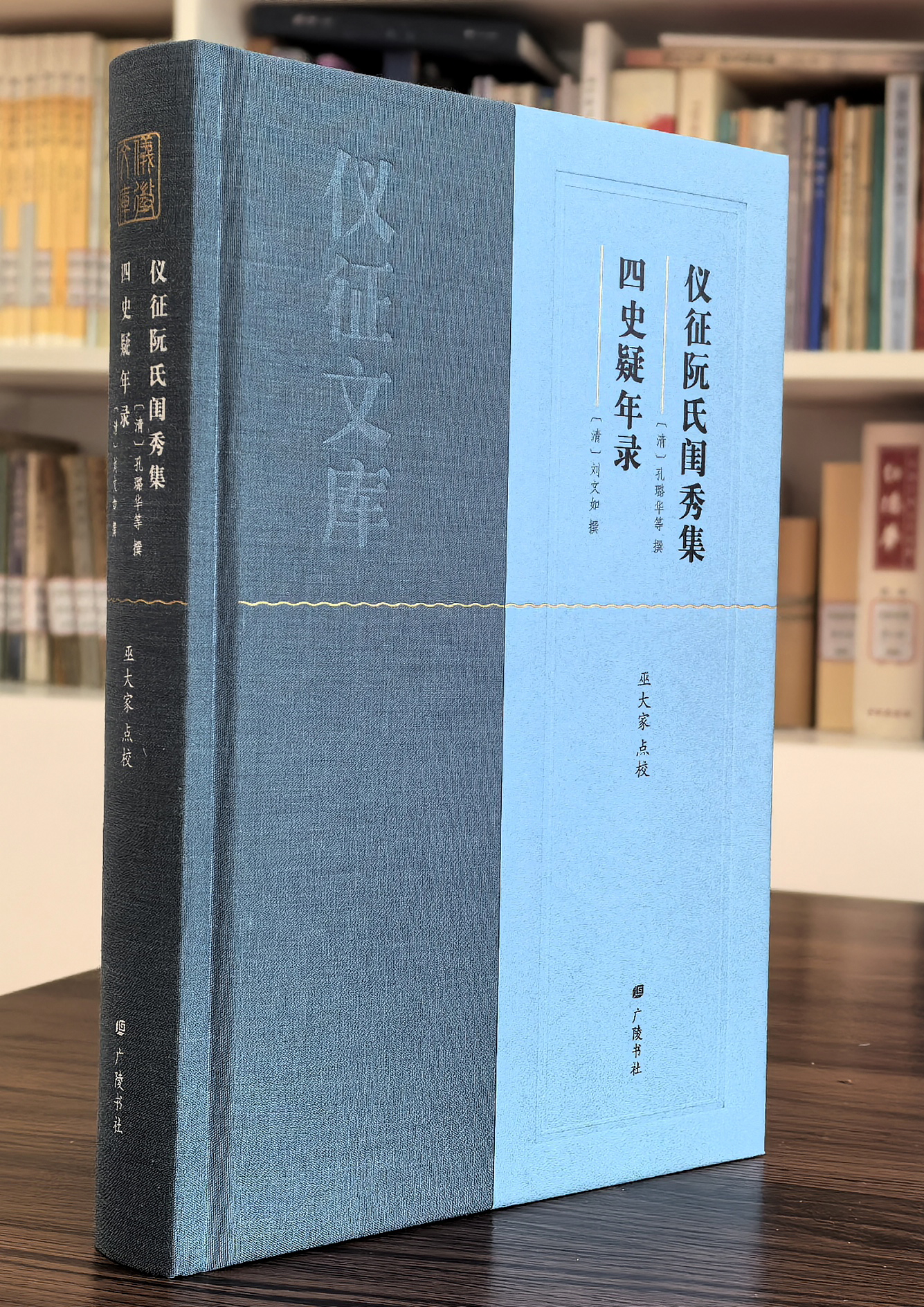 书照.jpg
