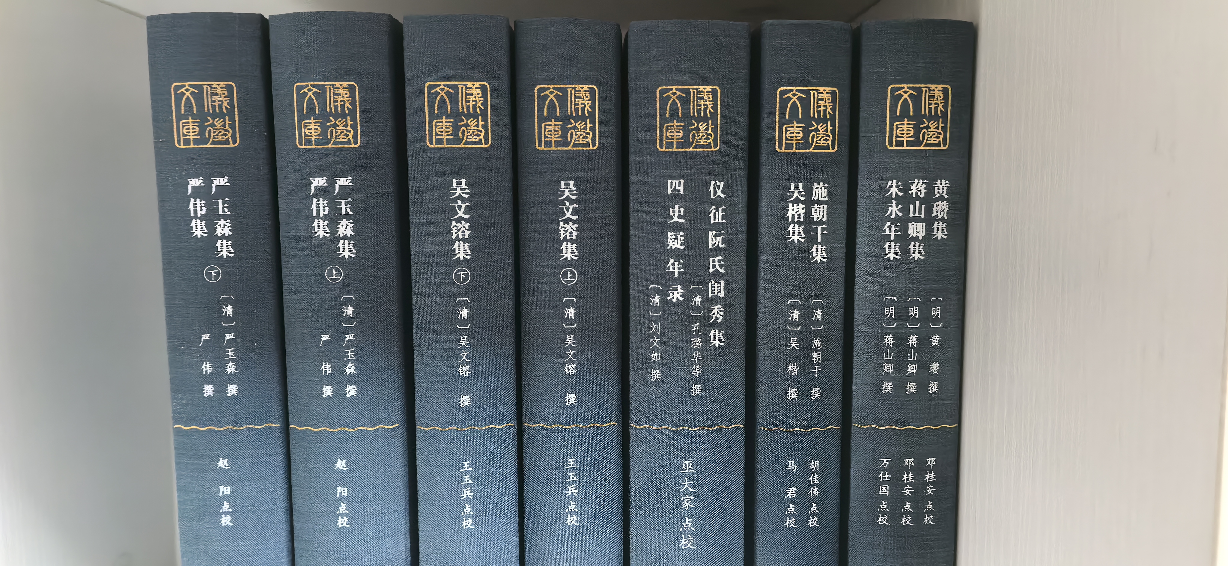 首批七册.jpg