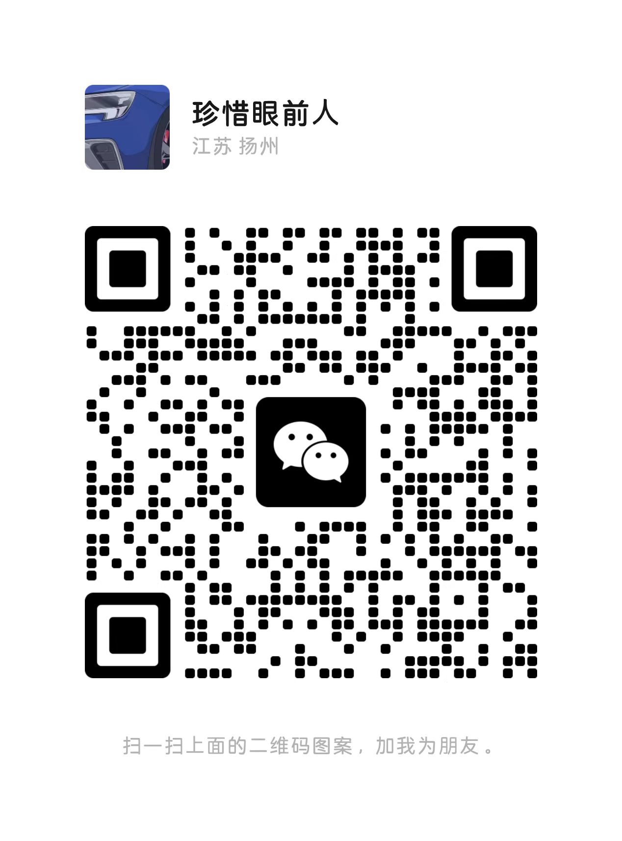 ed5bdfc9b80a96ce73d52278c635bf6.jpg