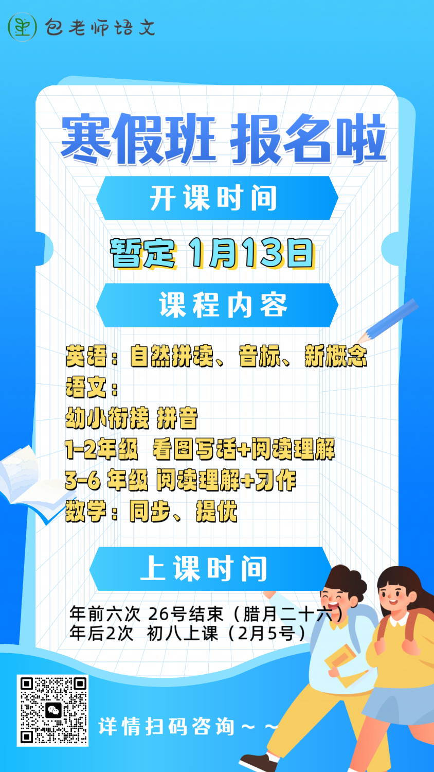 IMG_6738.png