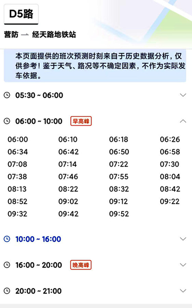 微信图片_20250108120007.jpg
