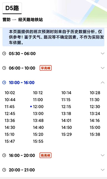 微信图片_20250108115950.jpg