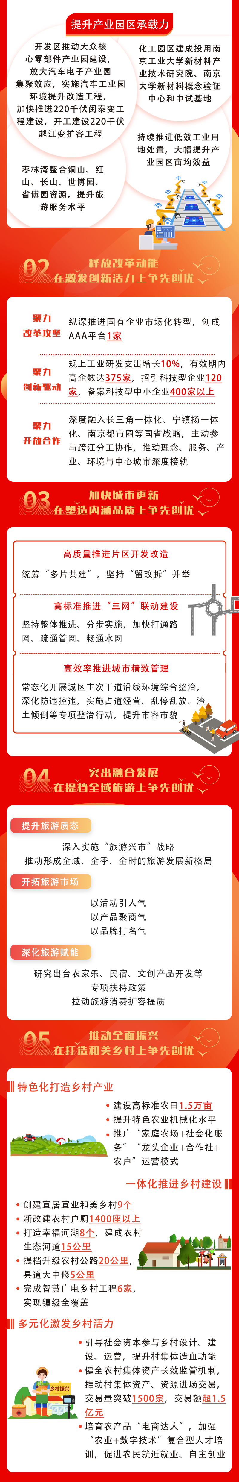 082206wim1zmbm9b2xlvp9.png