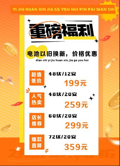 微信图片_20250111101856.jpg