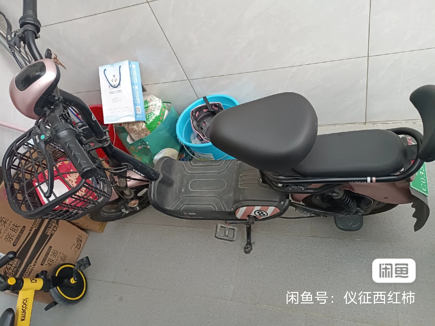 image_editor_1736575252512.jpg