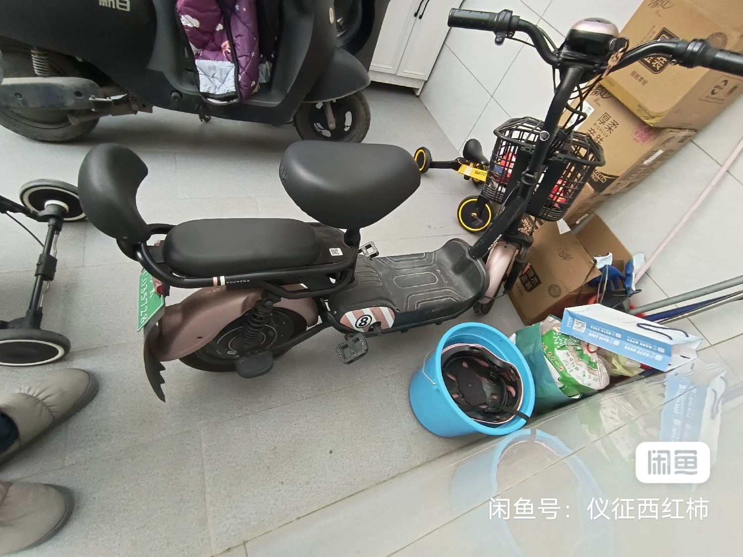 image_editor_1736575243608.jpg