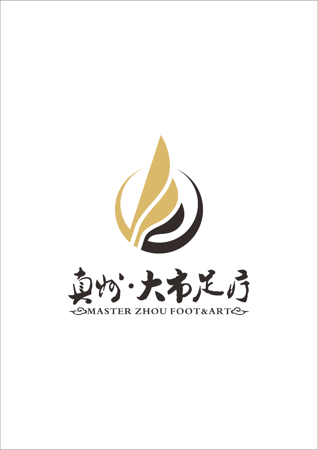 IMG_0242.png