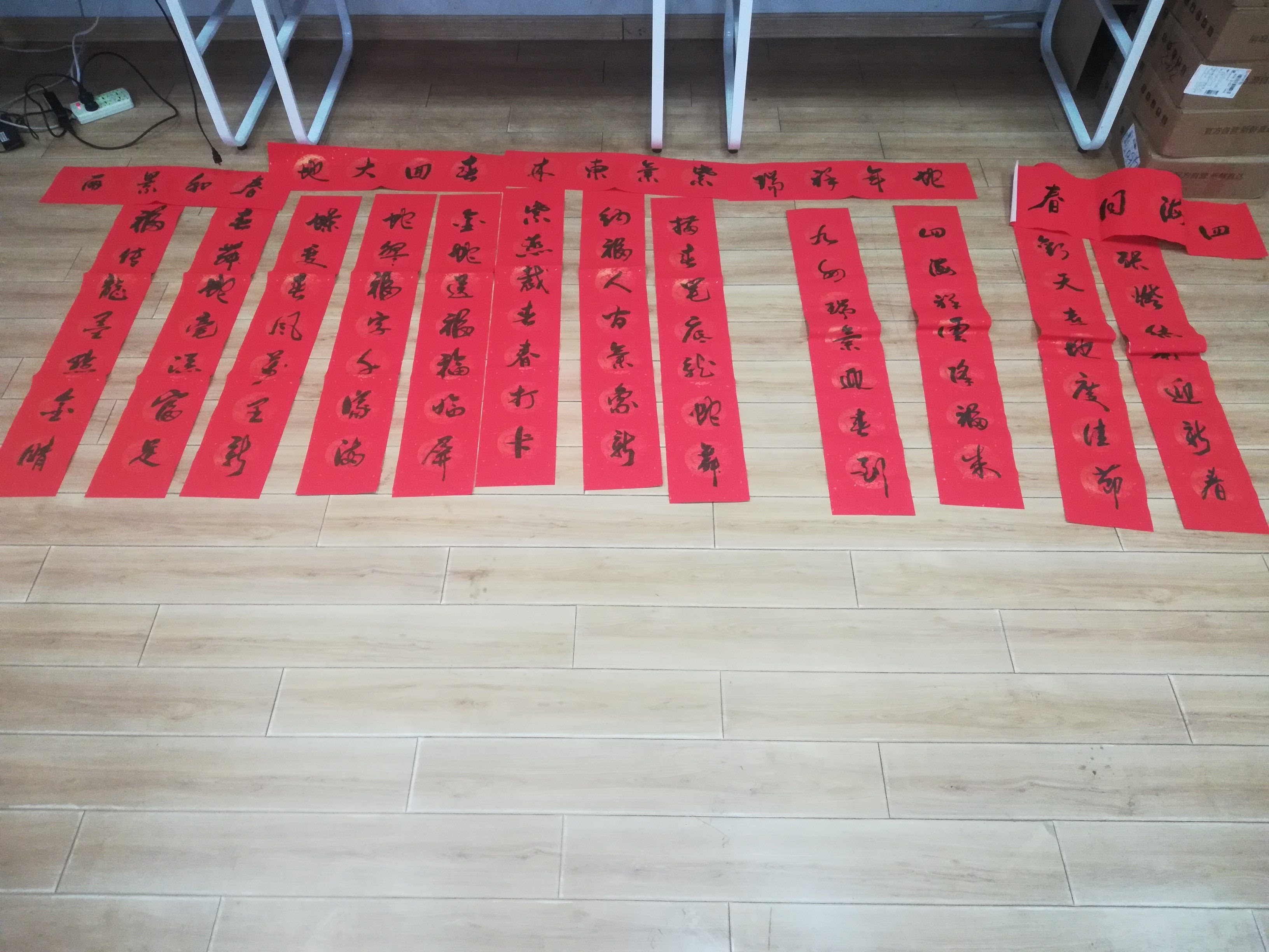 微信图片_20250113190005.jpg