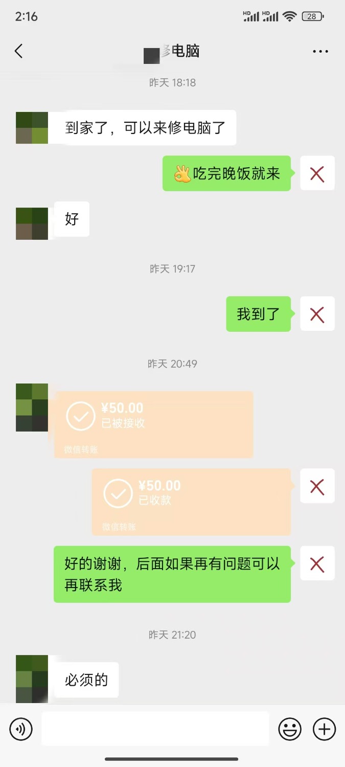 mmexport1736160435494.jpg