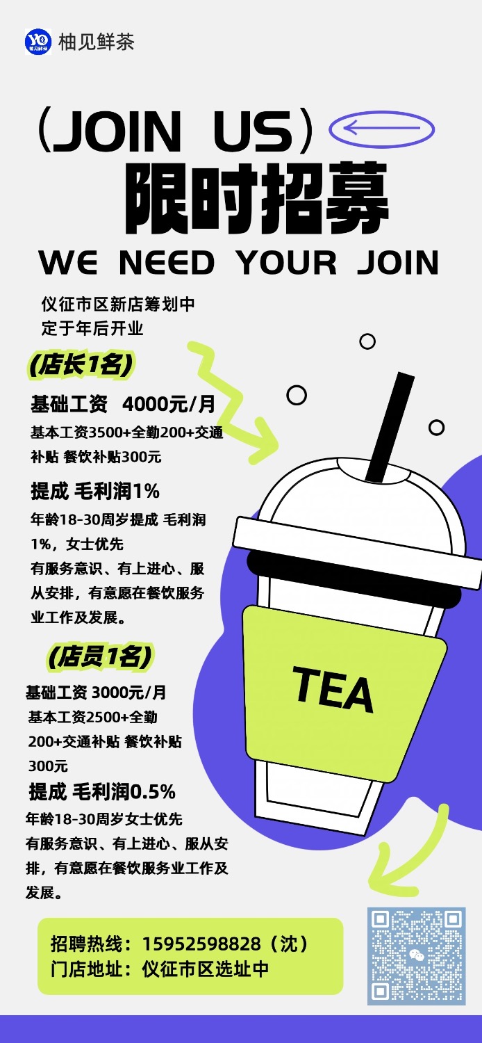 bbaadc02861eca8db4686abf1884f141.jpeg