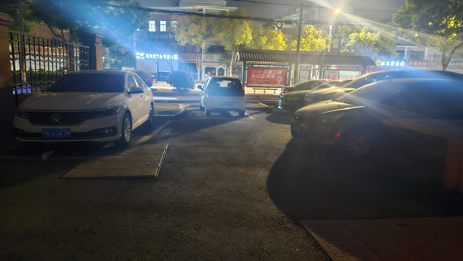 mmexport1737094843664.jpg