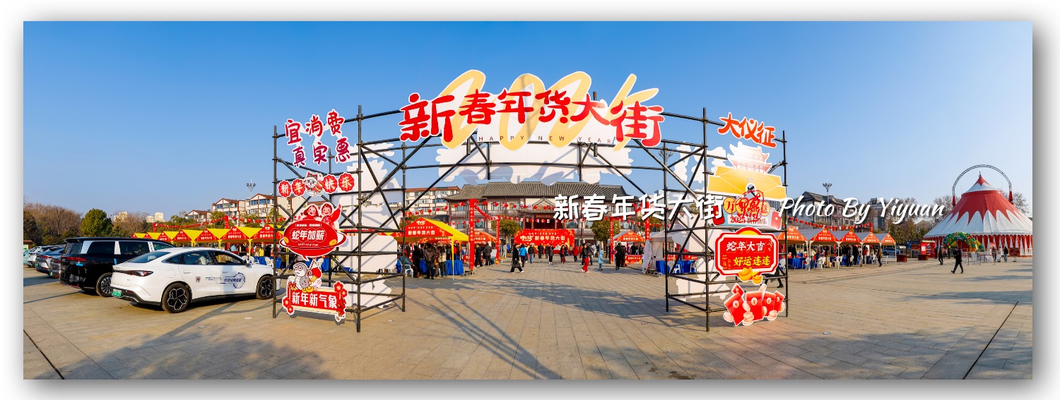 66BA18D1-0142-4416-A2AB-08BB98D7D430.jpeg