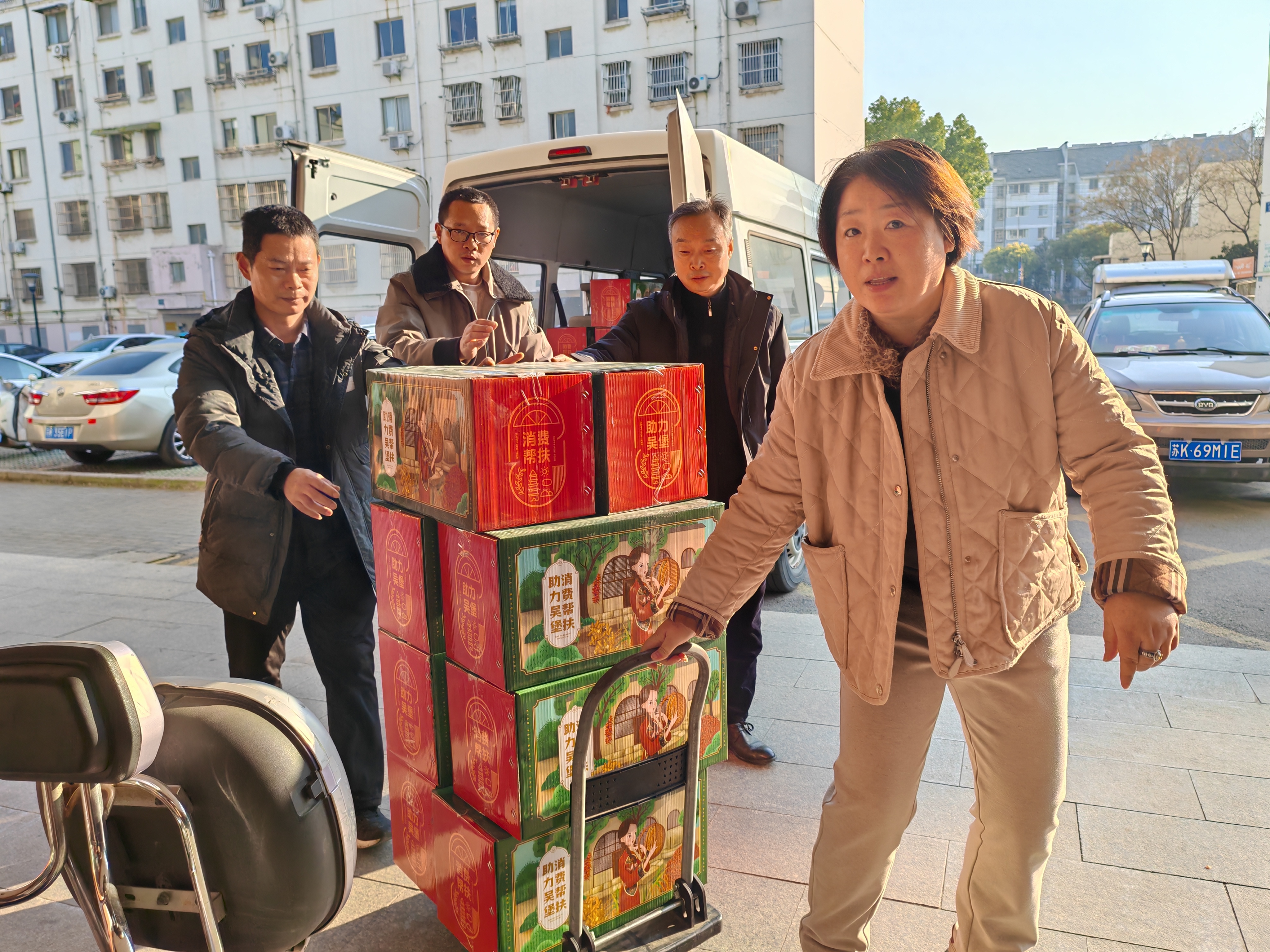 微信图片_20250121175332.jpg