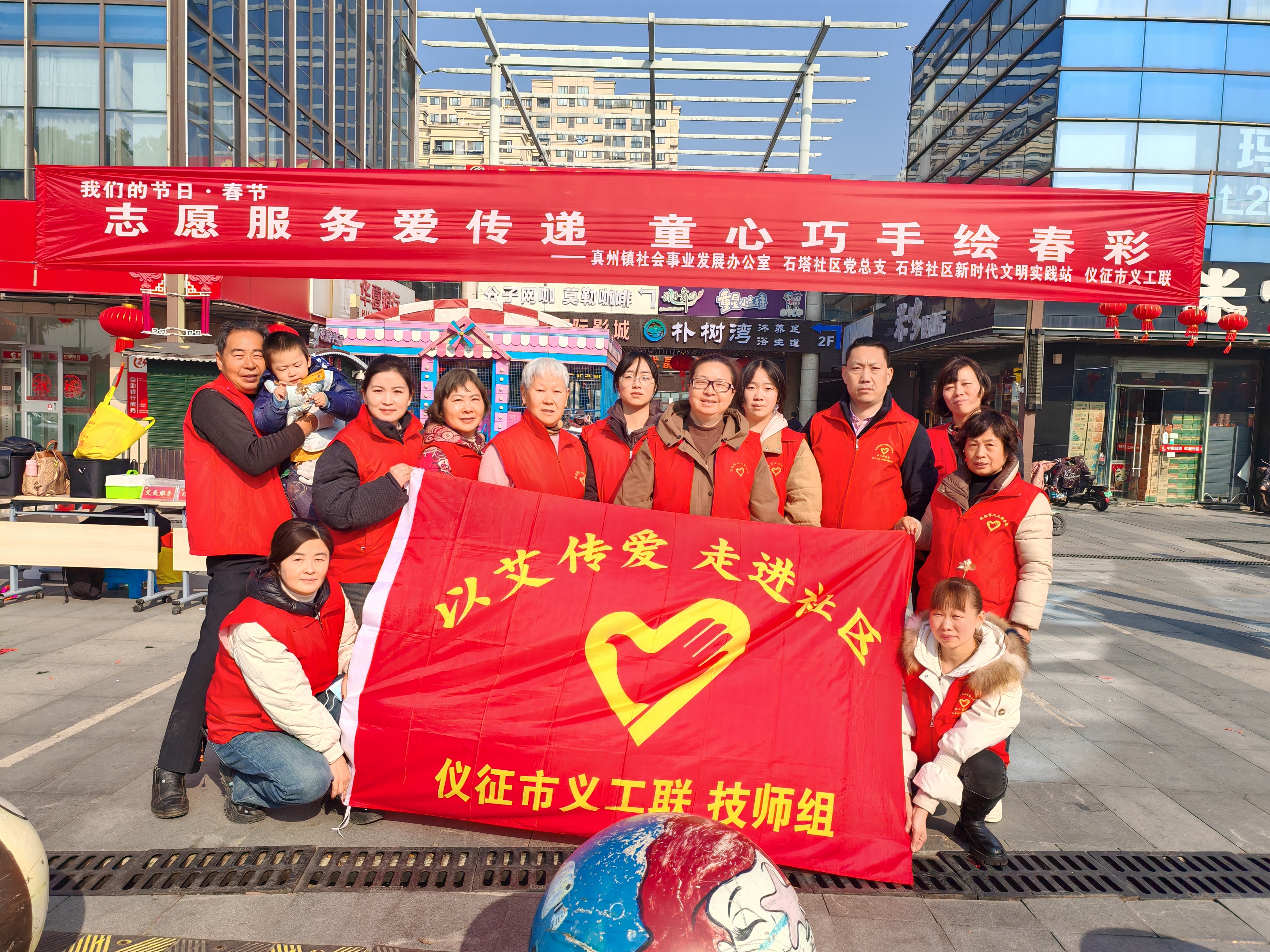 微信图片_20250121183507.jpg
