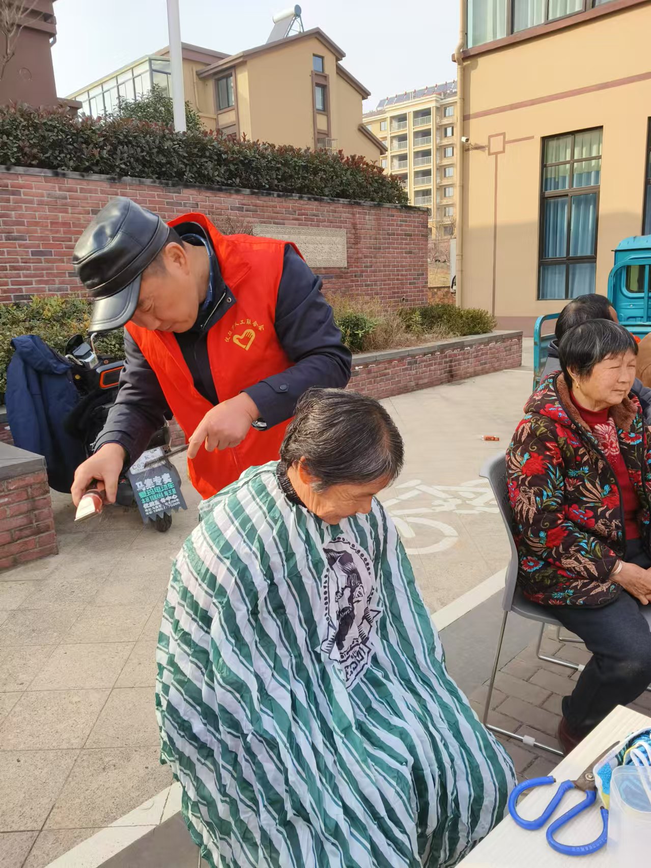 微信图片_20250122113059.jpg
