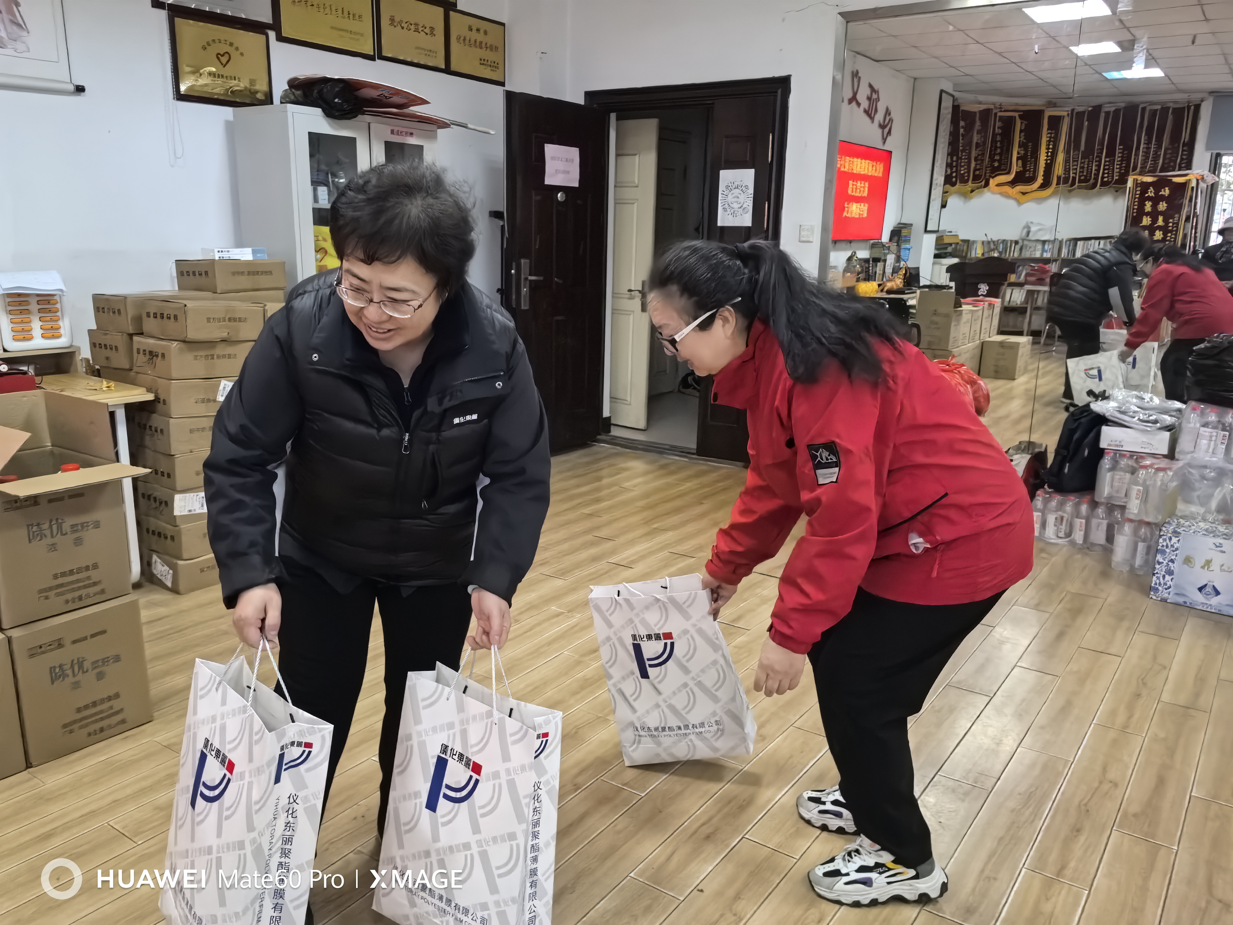 微信图片_20250126102454.jpg