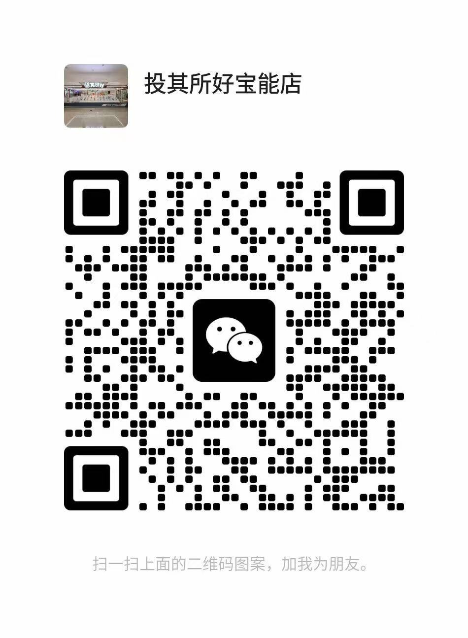 mmexport3ebe4451a973eb88f5a4a7b4beaf4701_1738472932213.jpeg