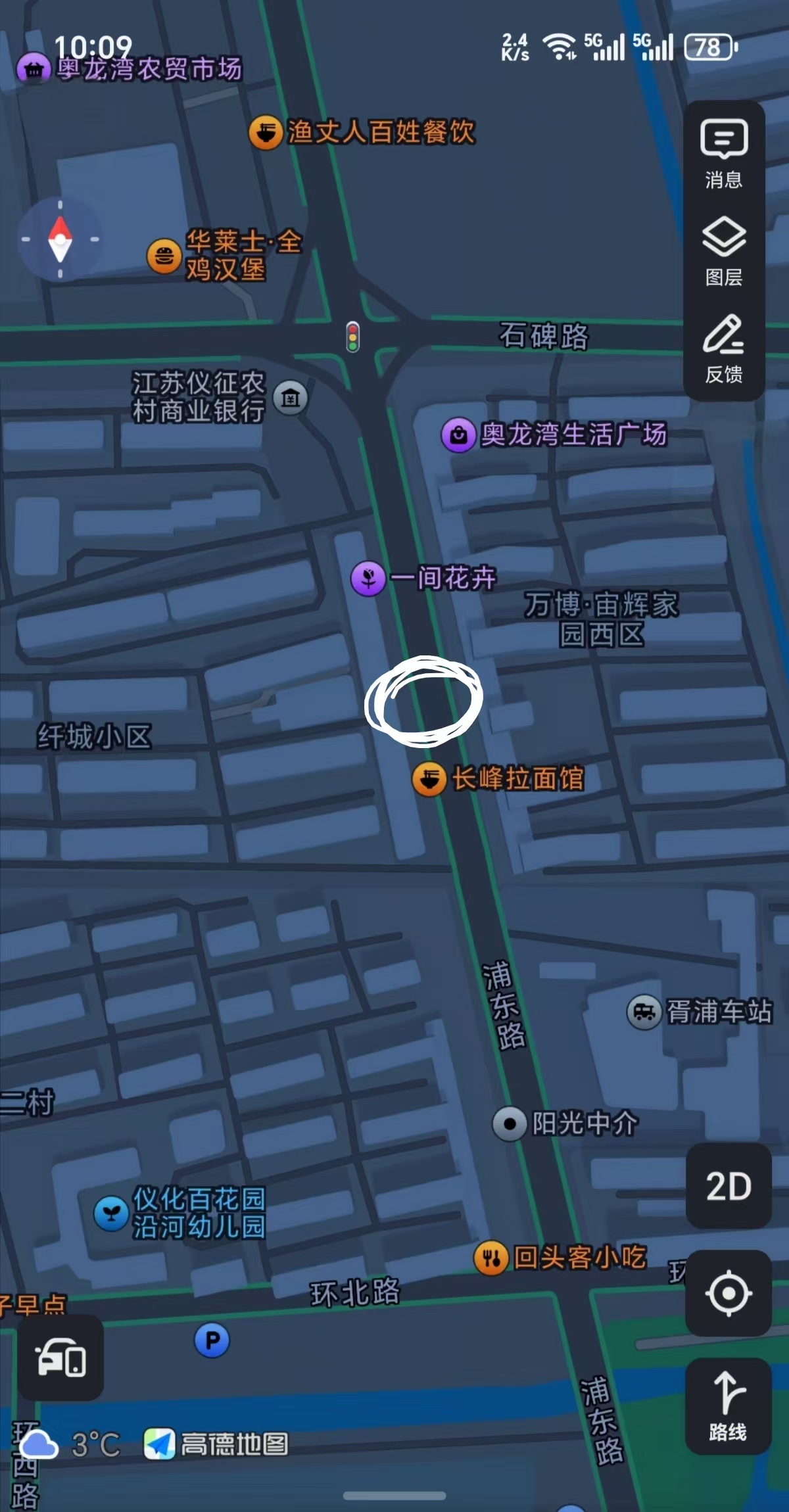 微信图片_20250205110013.jpg
