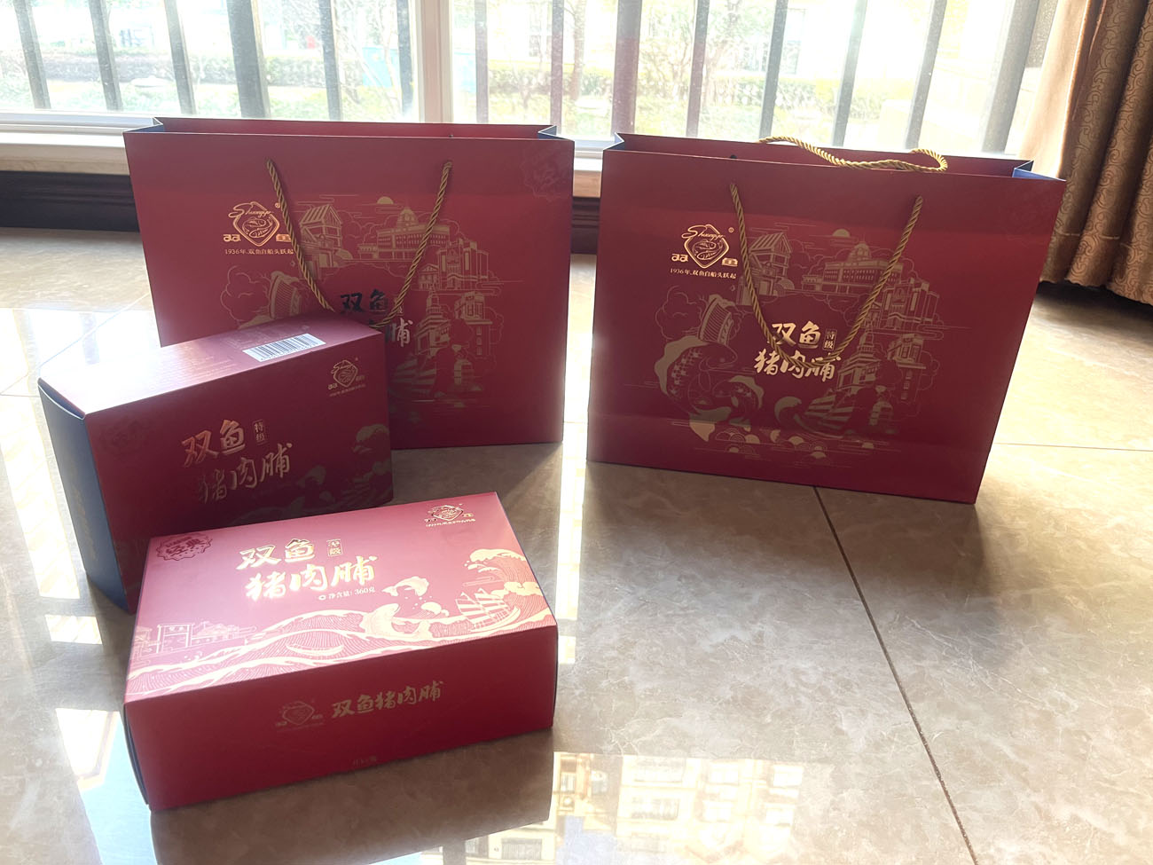微信图片_20250207092118.jpg