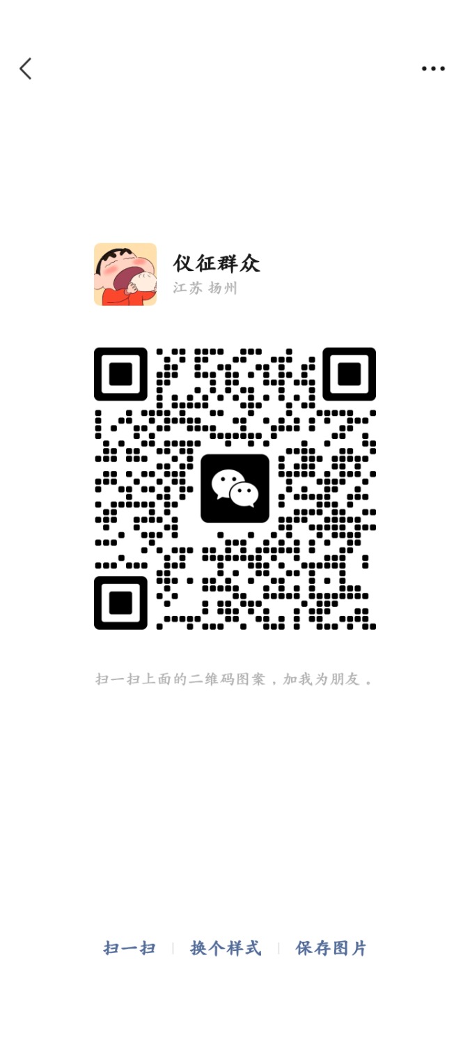 Screenshot_20250207_113355.jpg