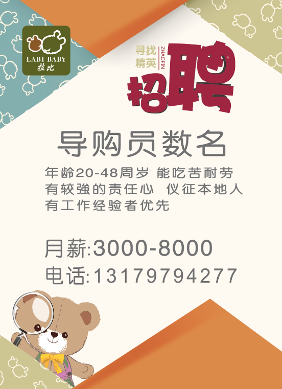 162523fqr4lbqzrz4qm55x.png