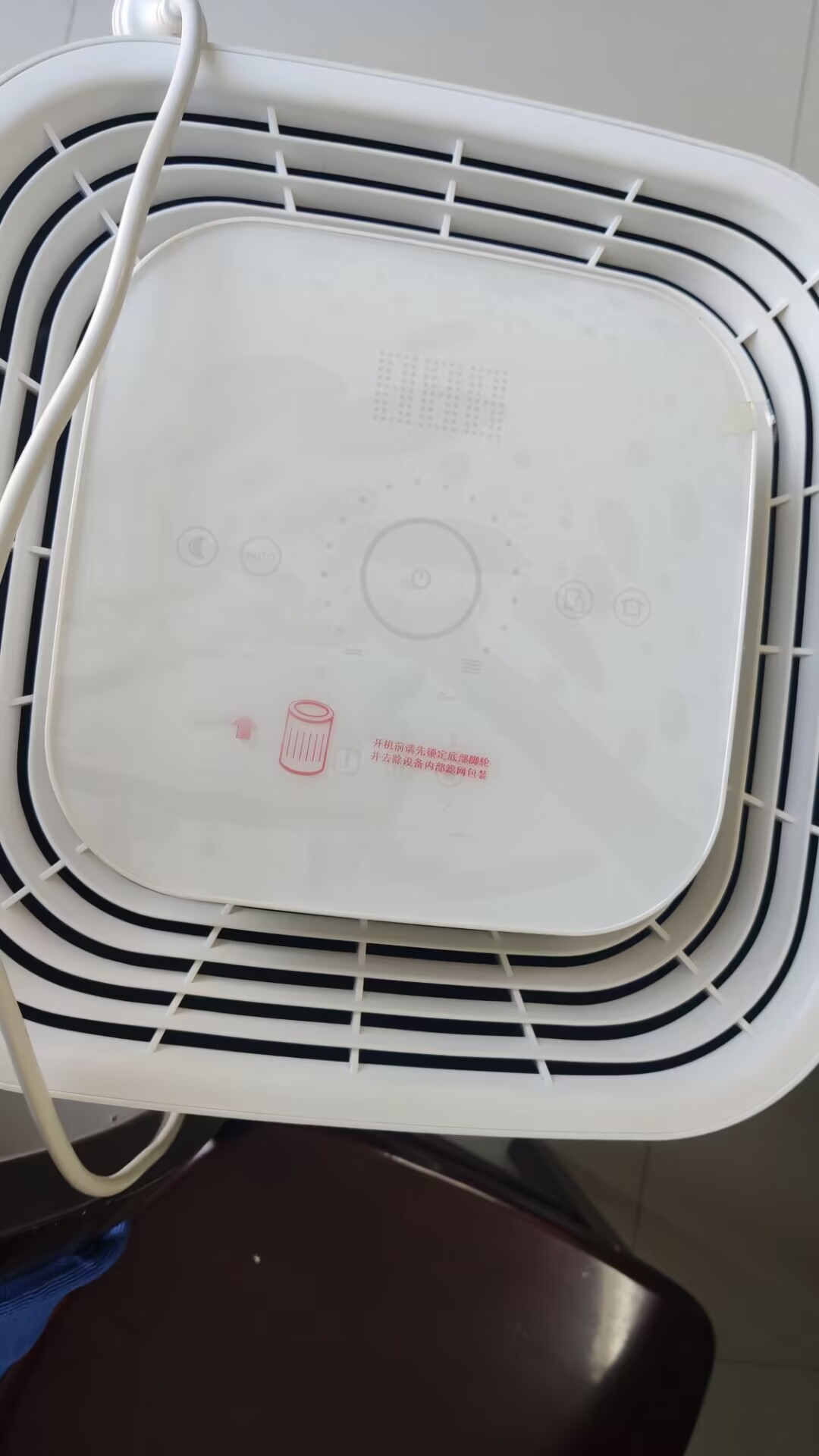 顶部保护膜未撕