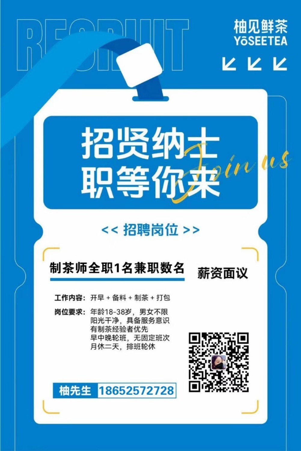 7cc185a1c12ffe2529e29b8c19a9b5bed600d9431f4f8e3d2bfad517691409e9.0.JPG