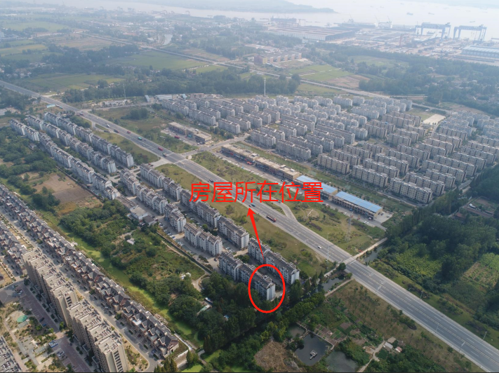 房屋所在地