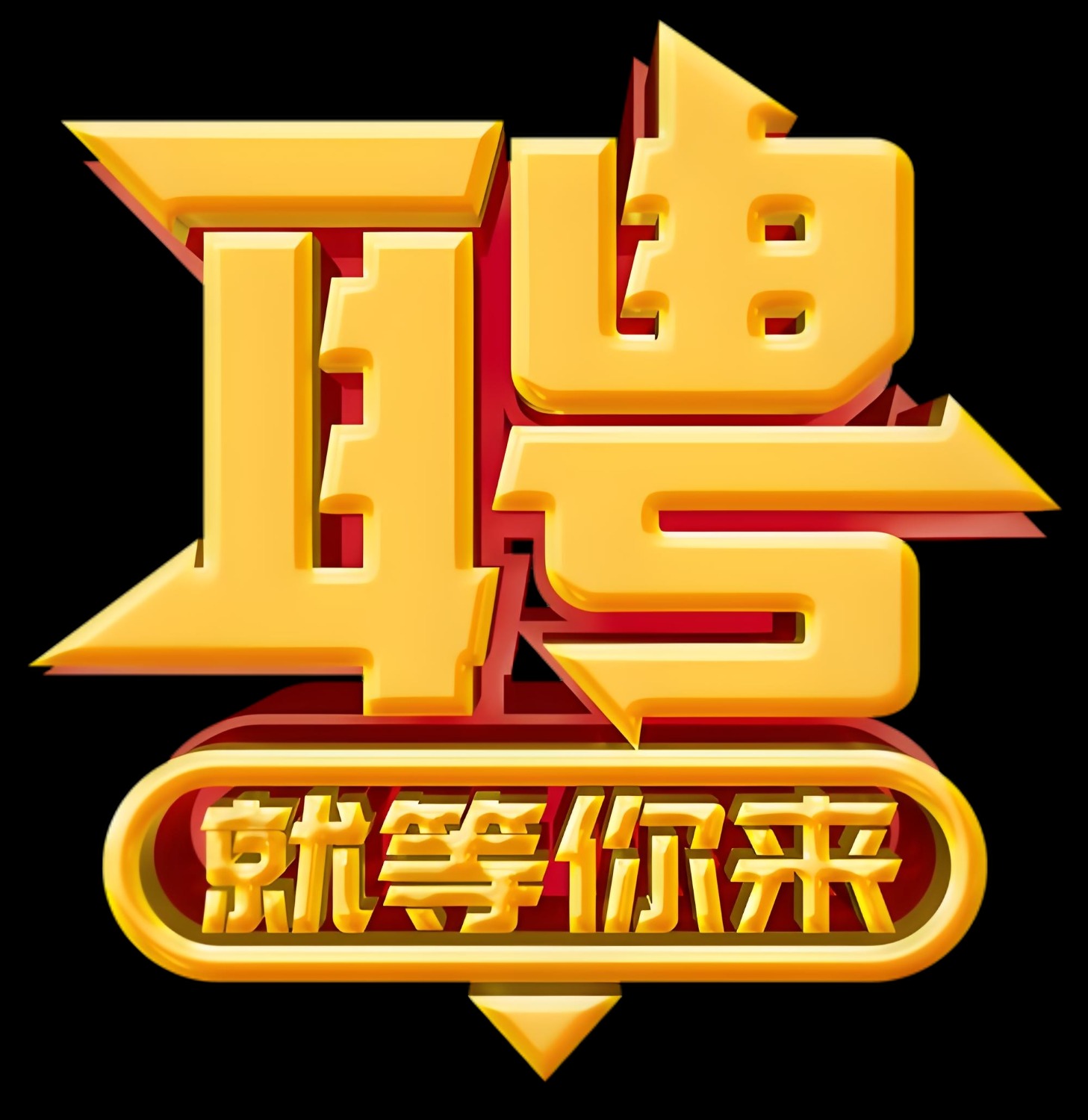 1738633737112.jpg