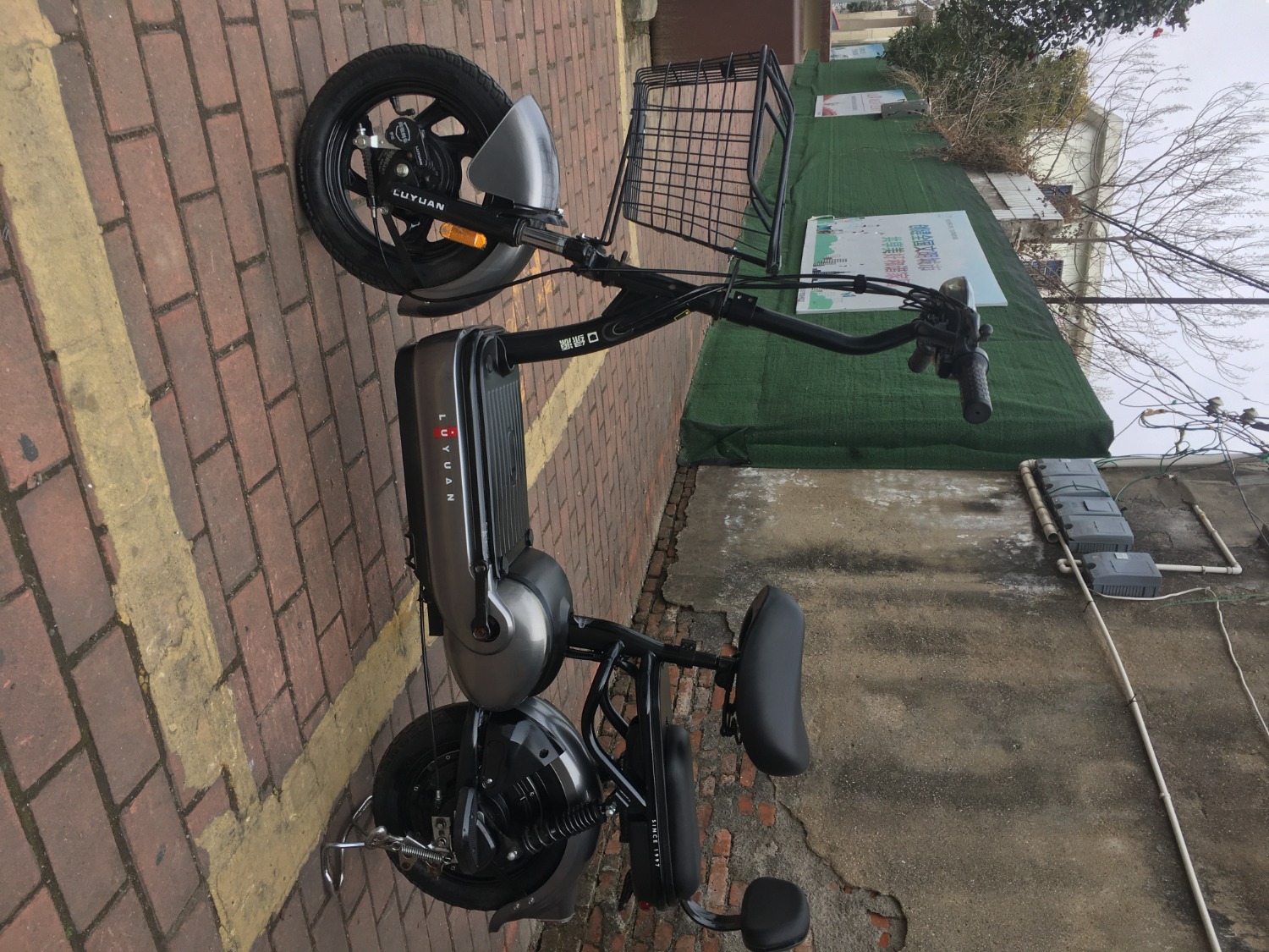 mmexport1740117931063.jpg