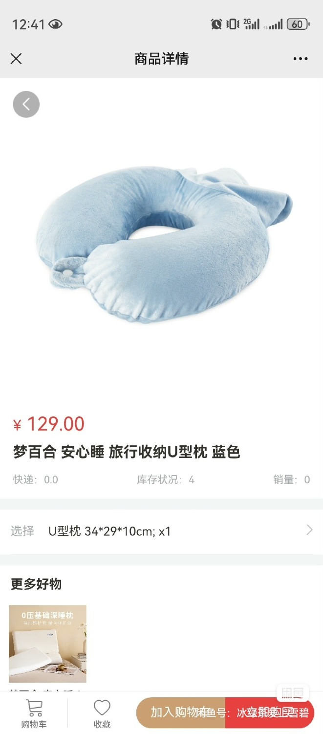 image_editor_1740199765890.jpg