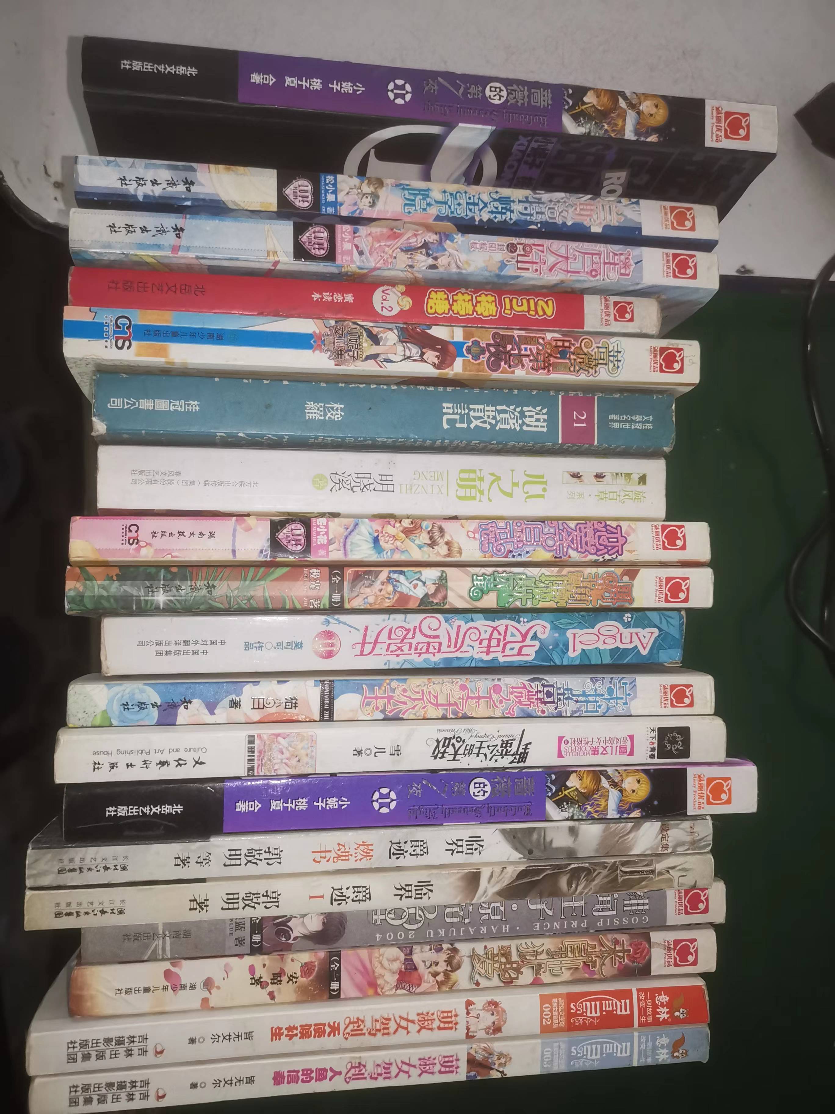 微信图片_20241012140836.jpg