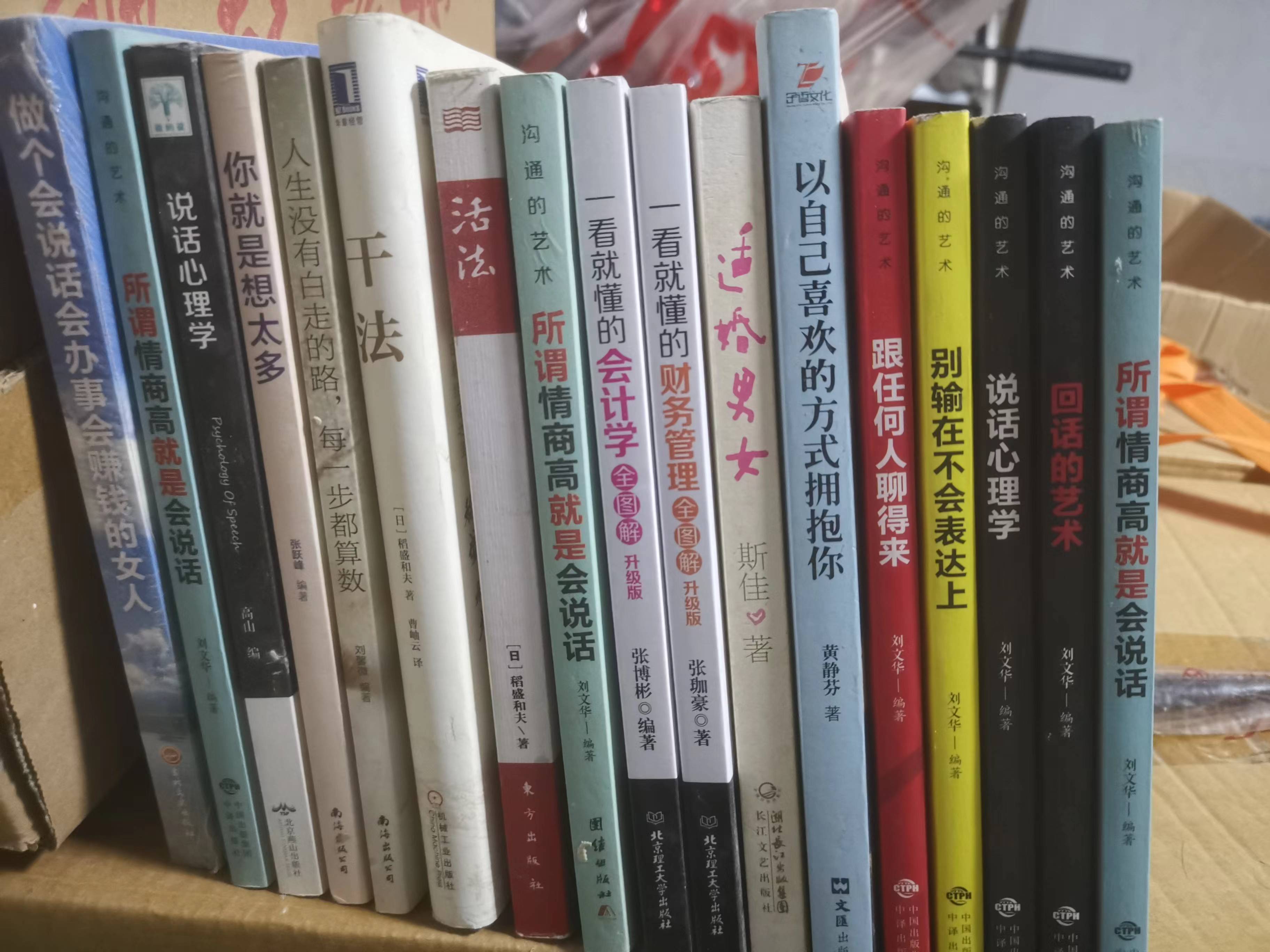 微信图片_20240927101120.jpg