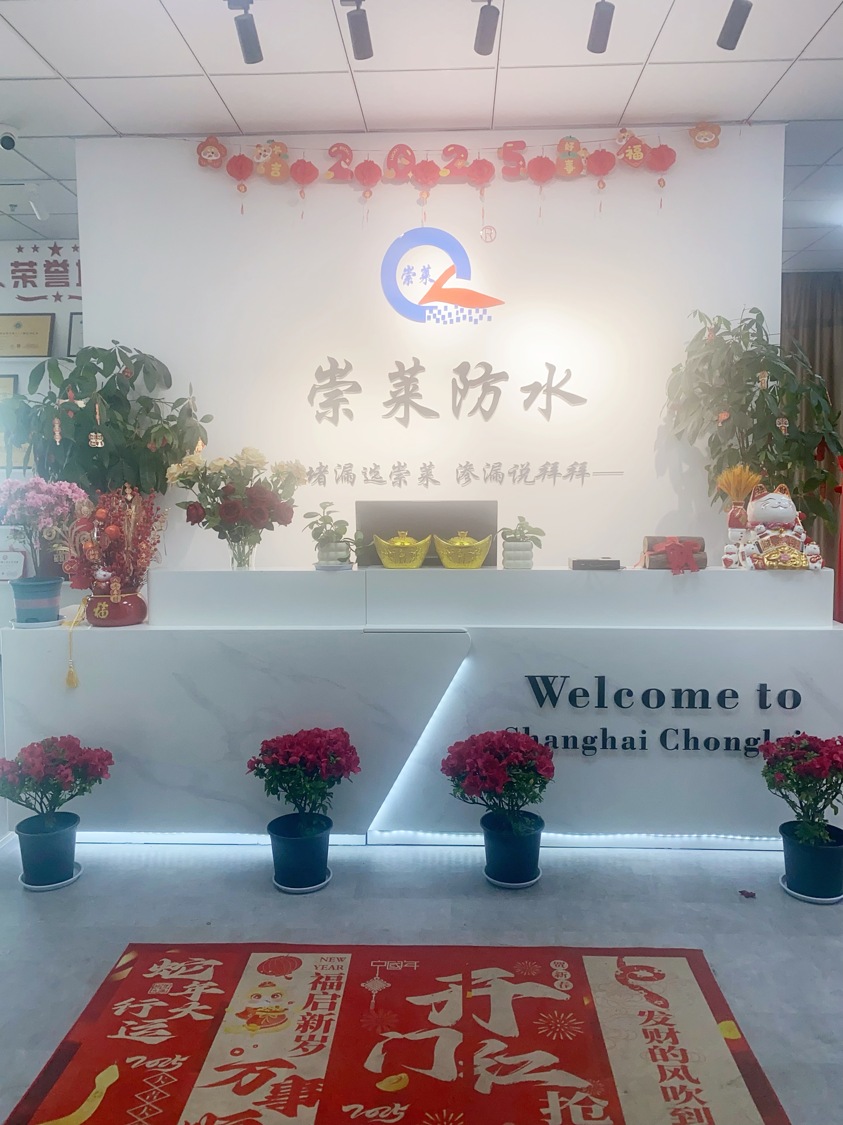 微信图片_20250225145101.jpg
